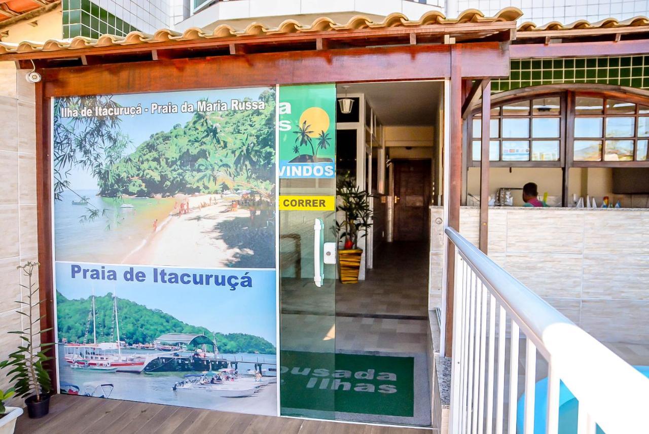 Pousada Das Ilhas Itacuruçá エクステリア 写真
